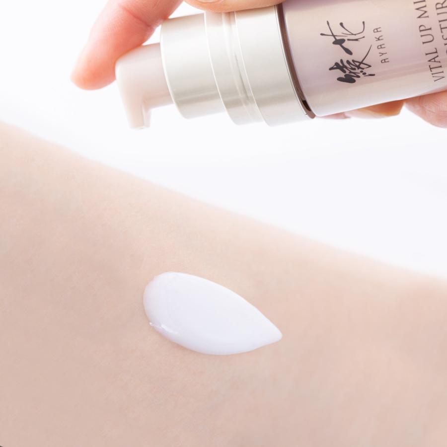 綾花（AYAKA） バイタル アップ ミルク フレッシュ(詰替用) 100mL