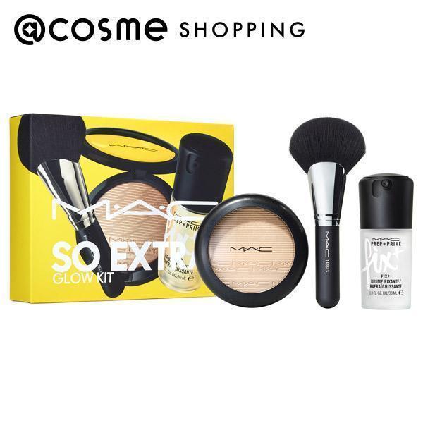 Outlet Sale M A C ソー エクストラ グロー キット ダブル グリーム メイクアップキット Wantannas Go Id