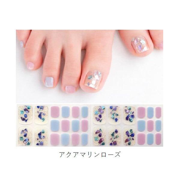 Beauty Avenue リアルジェルネイルシール フットネイル アクアマリンローズ 31枚 フット用 アットコスメショッピング Yahoo 店 通販 Paypayモール