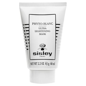 シスレー sisley フィトブラン ウルトラ ライトニング マスク 60ml 
