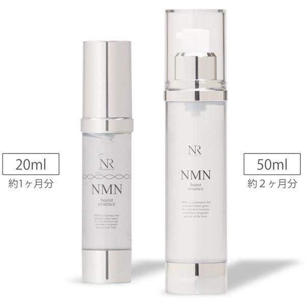 ポイント10%バック 6月19日〜21日」Natuore Recover NMNブースト 