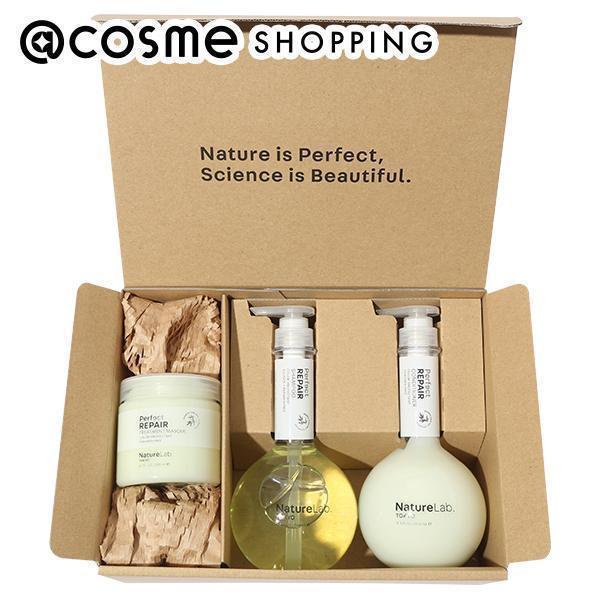 NatureLab. TOKYO パーフェクトリペア マスク付 スペシャルセット(本体) 340mL×2+200mL 1000137427