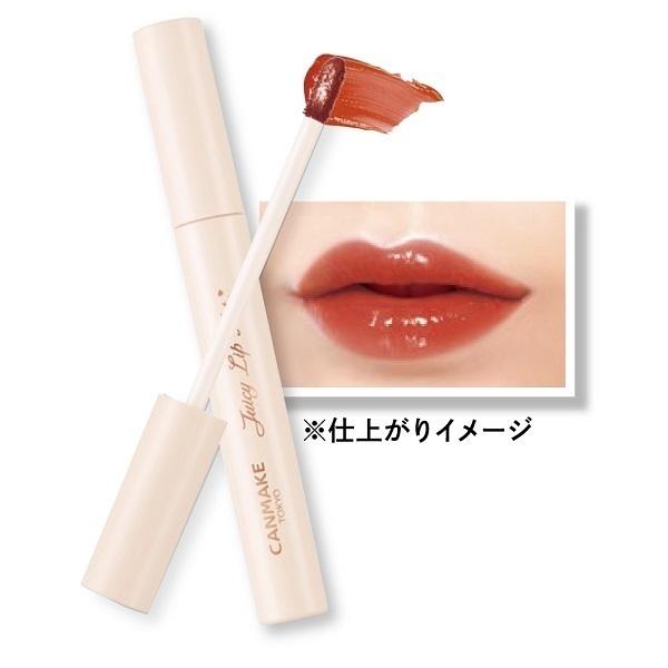 キャンメイク ジューシーリップティント 02 口紅 リップグロス アットコスメショッピングpaypayモール店 通販 Paypayモール