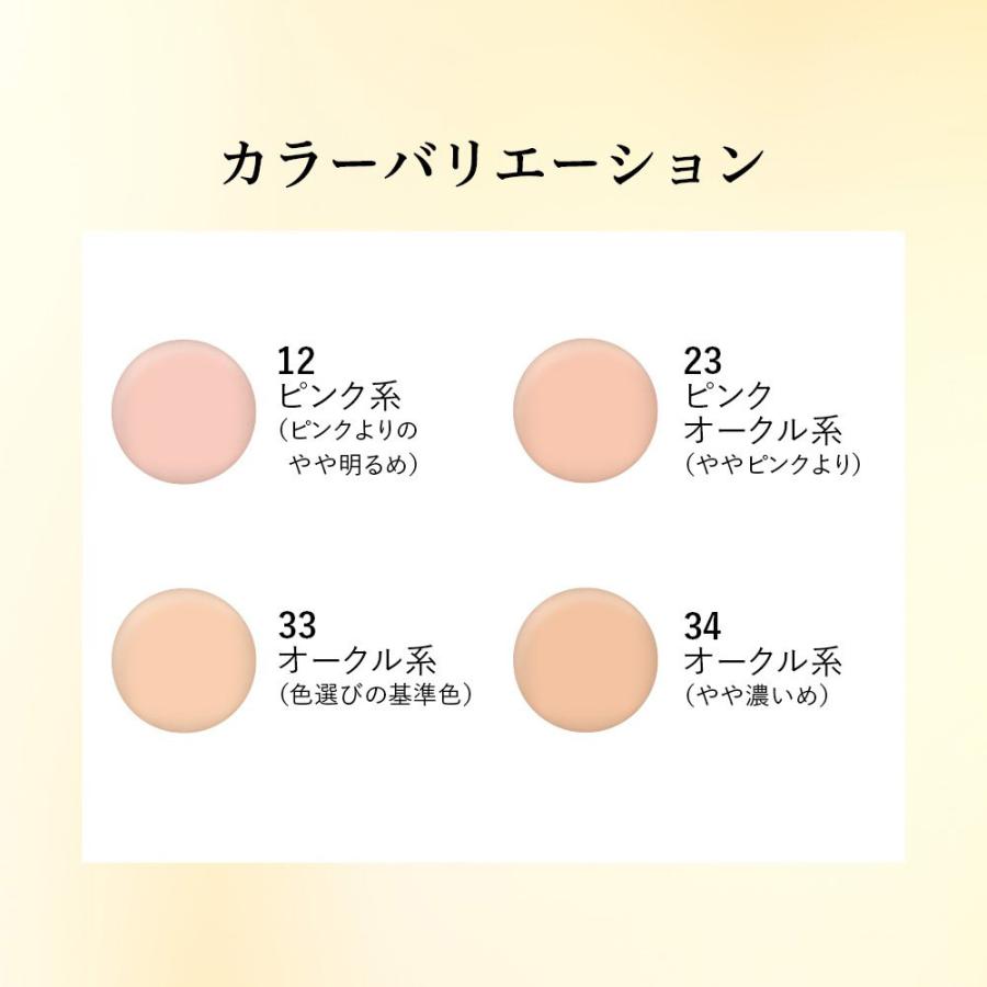 綾花（AYAKA） 「ポイント15%バック 9月11日〜13日」綾花 ブライト