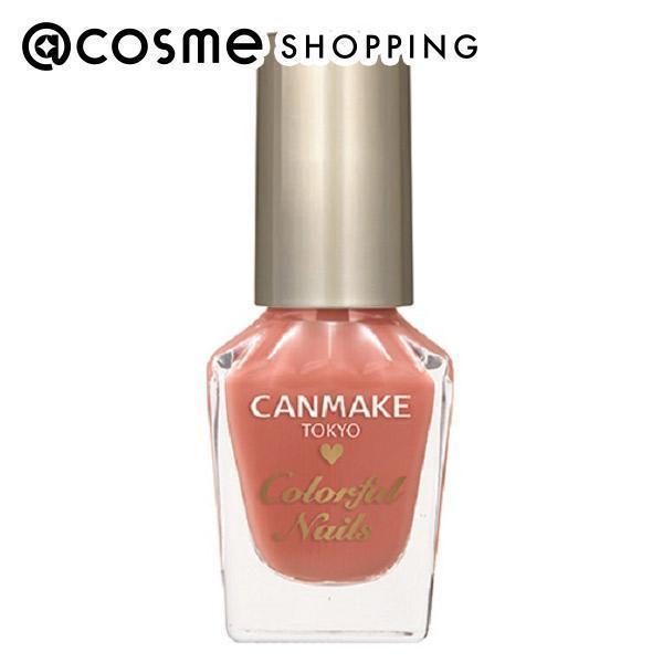 キャンメイク カラフルネイルズ N51 限定タイムセール マニキュア
