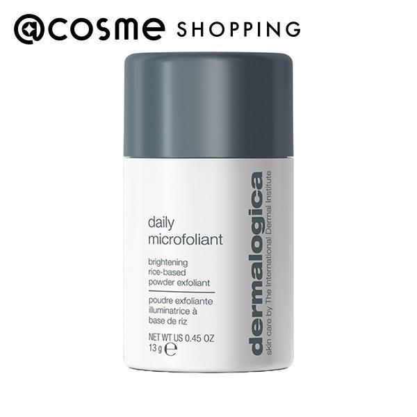 dermalogica（ダーマロジカ） デイリー マイクロフォリエント(本体