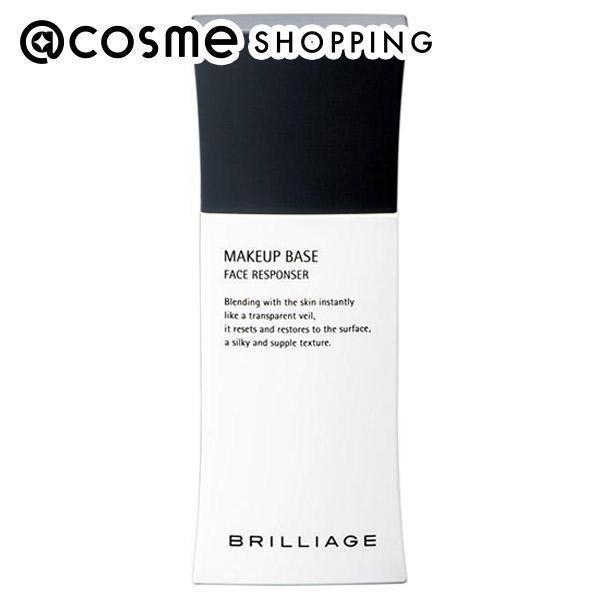 「ポイント10%バック 10月5日」ブリリアージュ メイクアップベース フェイスレスポンサー(本体) 33g | BRILLIAGE