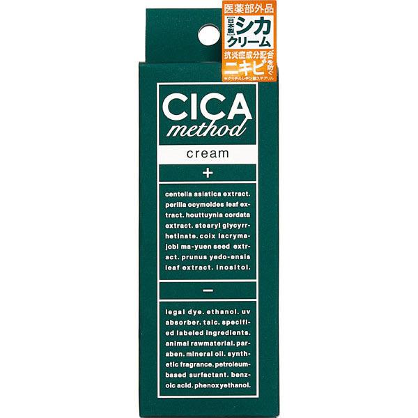 【ポイント10% 6月19日】コジット CICA method CREAM フェイスクリーム|アットコスメショッピングPayPayモール店|03