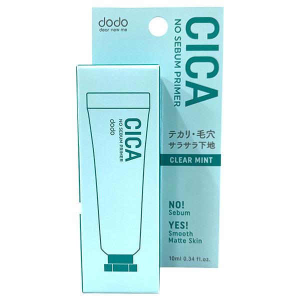ポイント10%バック 6月19日〜21日」dodo(ドド) CICAノーセバム