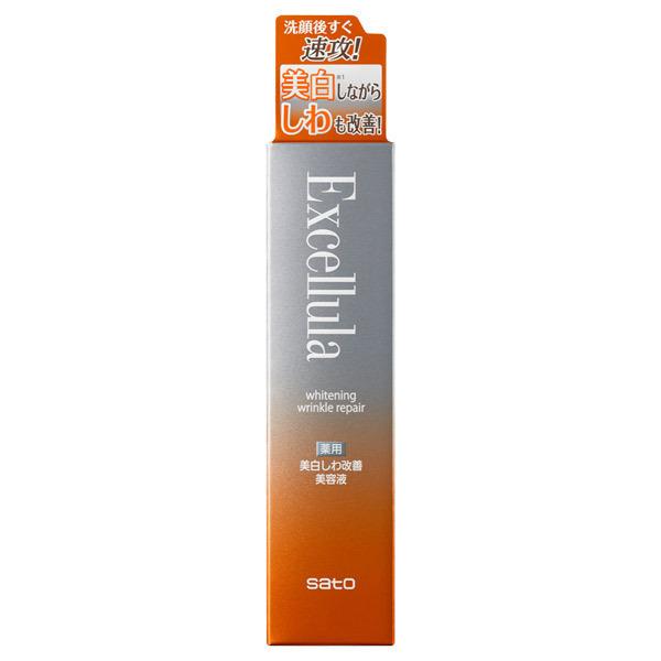 Excellula（エクセルーラ） ホワイトニング リンクルリペア 30ml