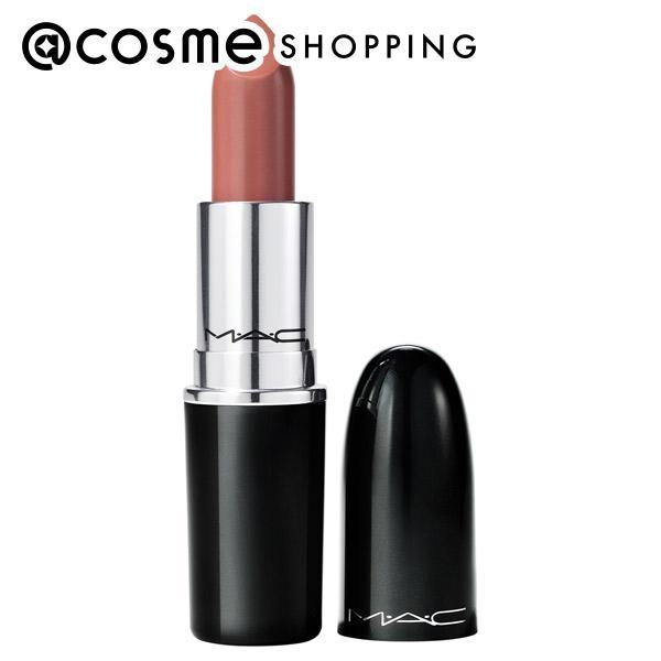 M・A・C ラスターガラス リップスティック(ハグ ミー) 3g（Yahoo!・アットコスメショッピング Yahoo!店）