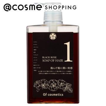 Of cosmetics（オブ・コスメティックス） 「ポイント10%バック 2月5日