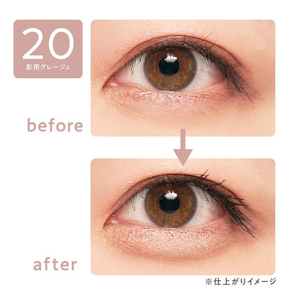 CEZANNE（セザンヌ化粧品） 「ポイント10%バック 2月25日」セザンヌ