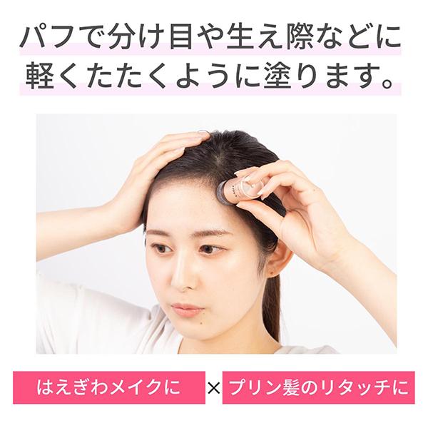 新品未開封　アンラーブ　カラーリキッドF-ファイン✖️3【ファンデーション】 アンラーブ カラーリキッドF-ファイン✖️3【ファンデーション