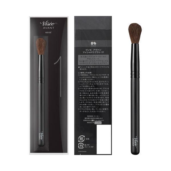 ヴィセ ヴィセ人気カラーセット パープル系 本体 アットコスメショッピングpaypayモール店 通販 Paypayモール