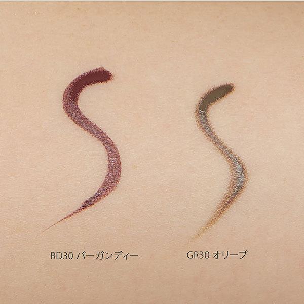 価格 交渉 送料無料 ちふれ リキッド アイライナー S GR30 オリーブ ちふれ リキッドアイライナー つぼタイプ GR30オリーブ
