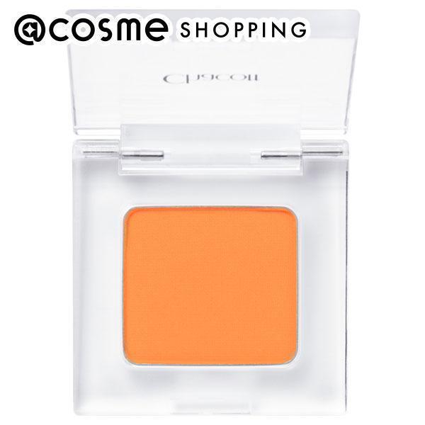 Chacott COSMETICS(チャコット・コスメティクス) マルチカラーバリエーション マット(MA07) | Chacott