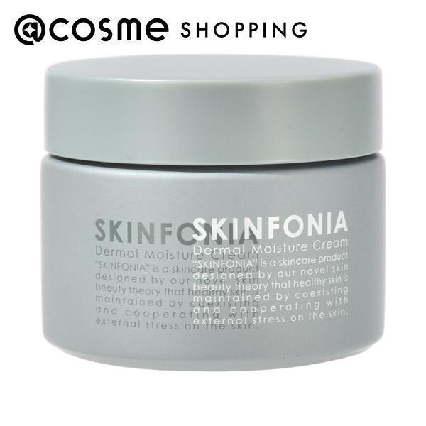 SKINFONIA ダーマル モイスチャー クリーム 40g : アットコスメ
