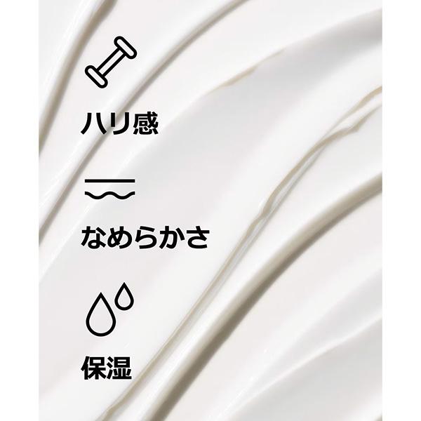 クリニーク　スマート リペア アップ クリーム&アイ　クリームClinique スマート リペア アップ クリーム | クリニーク Clinique 公式