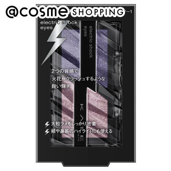 ケイト エレクトリックショックアイズ(本体 NV−１【ミッドナイトサンダー】) 2G｜cosmecom