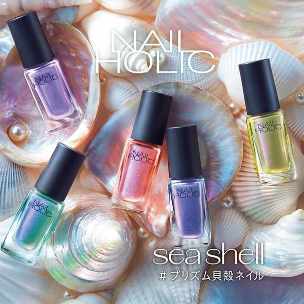 NAIL HOLIC 「ポイント10%バック 2月25日」ネイルホリック ネイル