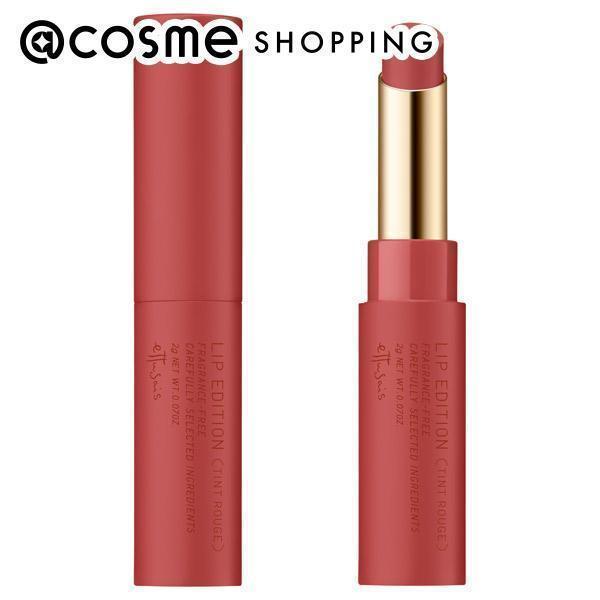 ettusais（エテュセ） リップエディション(ティントルージュ)(本体/無