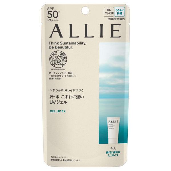 ALLIEクロノビューティ ジェル UV EX 無香料（5本セット） ALLIE アリィー(ALLIE) クロノビューティ ジェルUV EX(本体/無香料