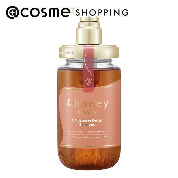 &honey（アンドハニー） ＆honey Creamy EXダメージリペアシャンプー1.0(本体/ジューシーベリーハニーの香り)　シャンプー｜cosmecom