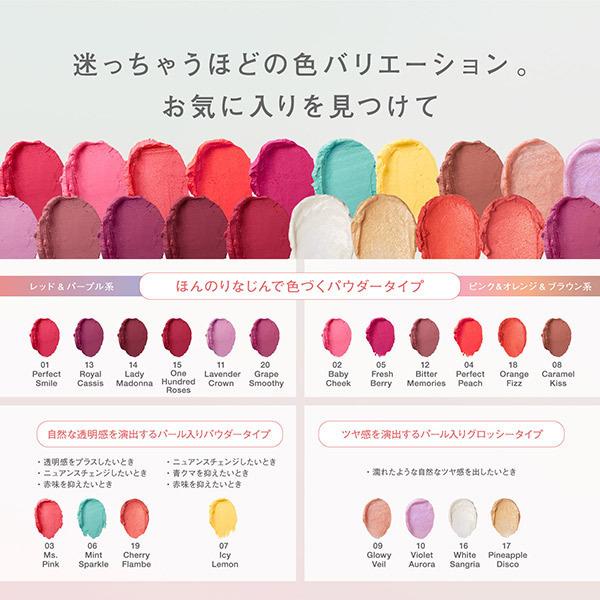 ファシオ マルチフェイス スティック(無香料 18 Orange Fizz) 4g｜cosmecom｜05