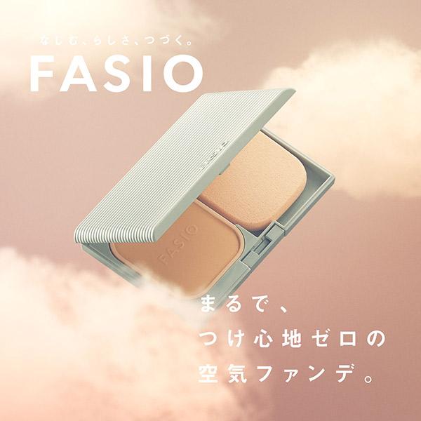 FASIO ファシオ エアリーステイ パウダーファンデーション(レフィル/無