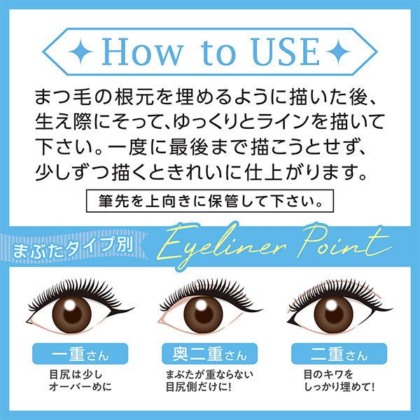 新品未使用未開封 セフォラ アイライナー 10本セット Sephora（アイライナー）のフリマアイテム一覧