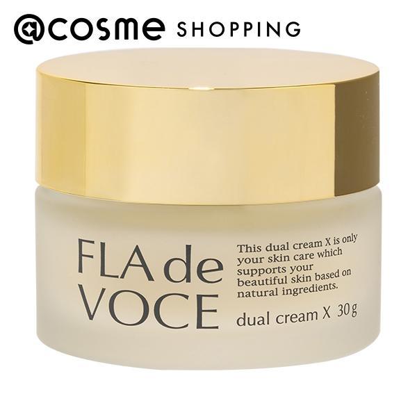 FLAdeVOCE デュアルクリームX(本体) 30g : アットコスメショッピング