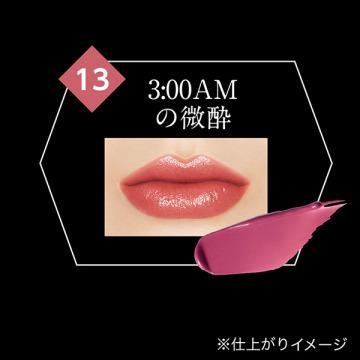 KATE 「ポイント10%バック 9月20日0:00~21日25:59」 ケイト