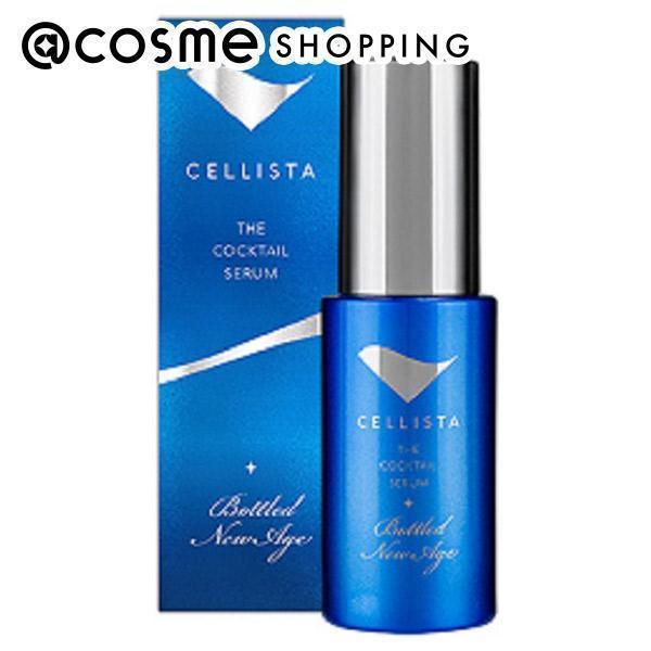 ボトルド セリスタ ザカクテルセラム ボトルドニューエイジ 美容液