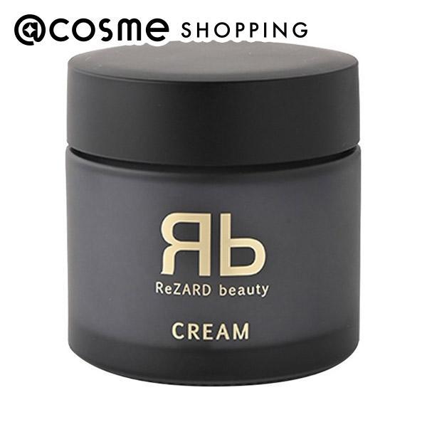 定休日以外毎日出荷中] ポイント10% 7月30日 ReZARD beauty CREAM 50g