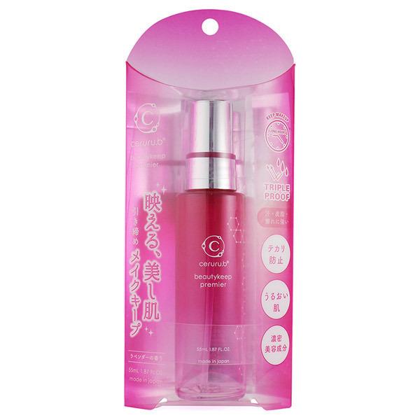 ceruru.b ビューティキープ プレミア(本体/しっとり/ラベンダー) 55ml｜cosmecom｜02