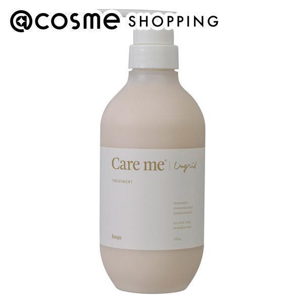 Care me トリートメント 500g｜cosmecom