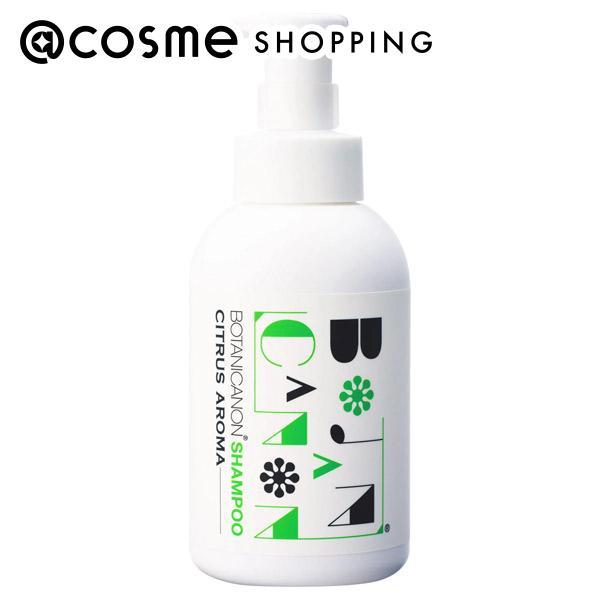 BOTANICANON シトラスアロマシャンプー(本体) 500ml｜cosmecom