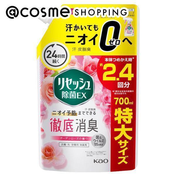 リセッシュ リセッシュ除菌EX(つめかえ用/ガーデンローズの香り) 700ml｜cosmecom