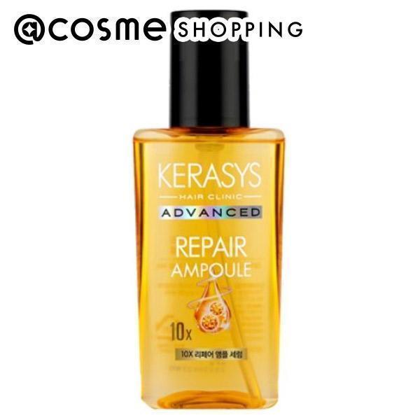 「ポイント10％バック 5月18日0:00〜5月20日1:59」 KERASYS アドバンスド 10X リペアアンプル セラム 80ml｜cosmecom