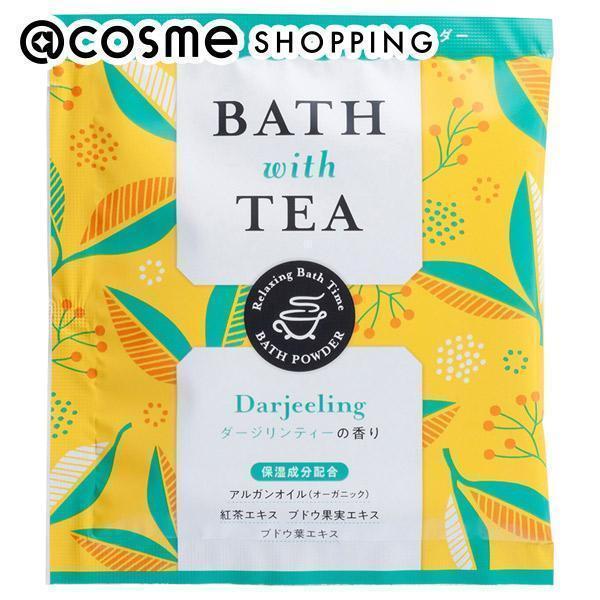 北陸化成 BATHwithTEA(ダージリンティー) 50g｜cosmecom