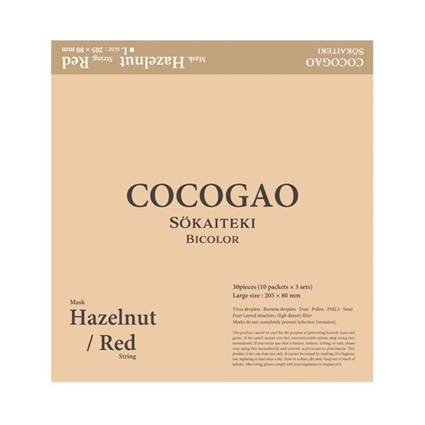 Sokaiteki. de COGAO コガオマスク SOKAITEKI COCOGAO バイカラーマスク(Hazelnut×Red) Lサイズ 約80