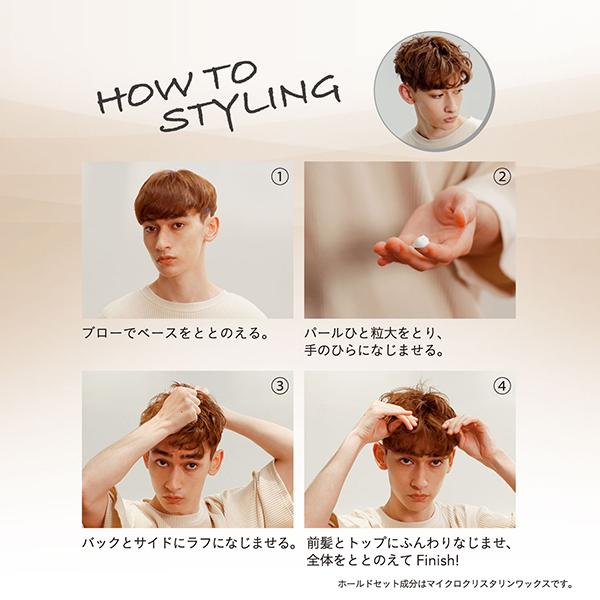 STEPHEN KNOLL 「ポイント10%バック 1月15日」スティーブンノル