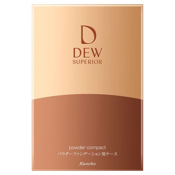 DEW DEW スペリア パウダー用コンパクト(本体) 1個 _KBF｜cosmecom｜02