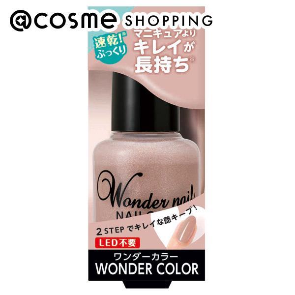 Pa ピーエーネイルコレクティブ ワンダーネイル Wn 25 10ml アットコスメショッピング Yahoo 店 通販 Yahoo ショッピング