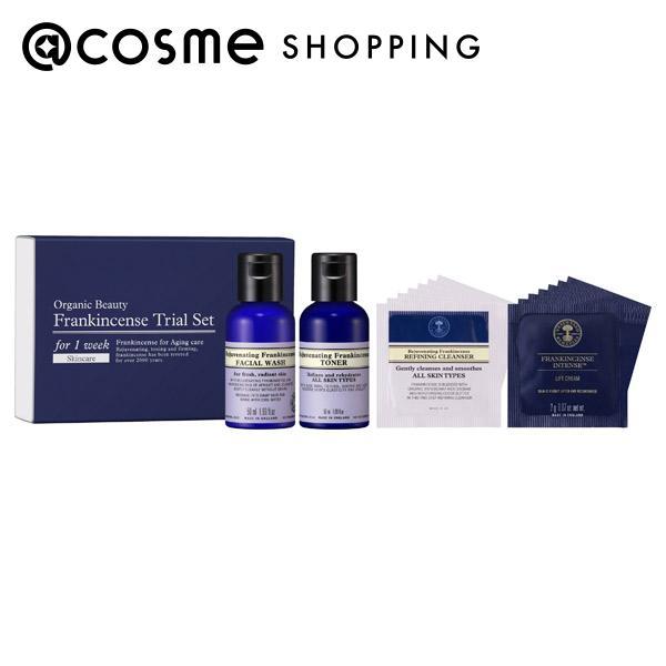 NEAL'S YARD REMEDIES（ニールズヤードレメディーズ） ニールズヤード