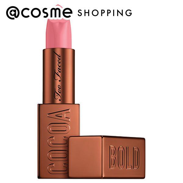 「ポイント10% 5月25日」 Too Faced ココア ボールド リップスティック (チョコレート ストロベリー) 3.3g