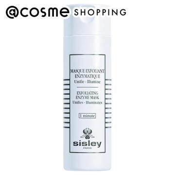 sisley マスクの効果 クリア エクスフォリエーティング 試してみた】シスレー 新品 シスレー　エクスフォリエーティングマスク パック・フェイスマスク