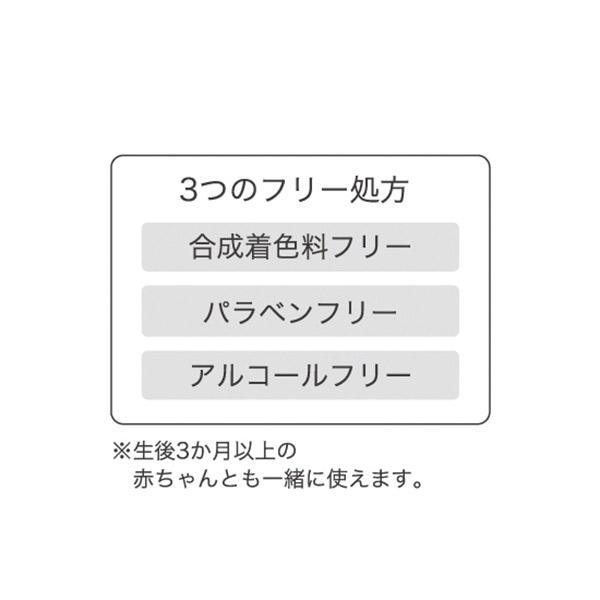 Furo(フューロ) Furo BASIC(FU-BAGA230L) 10DAYS(15g×30錠)｜cosmecom｜05