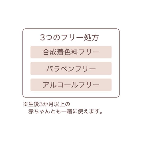 Furo(フューロ) Furo MOIST 1DAY(15g×3錠)｜cosmecom｜05